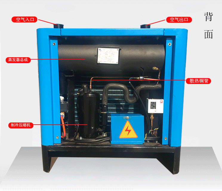 背面.png 背面.png