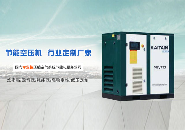 開山首頁圖.jpg 開山首頁圖.jpg